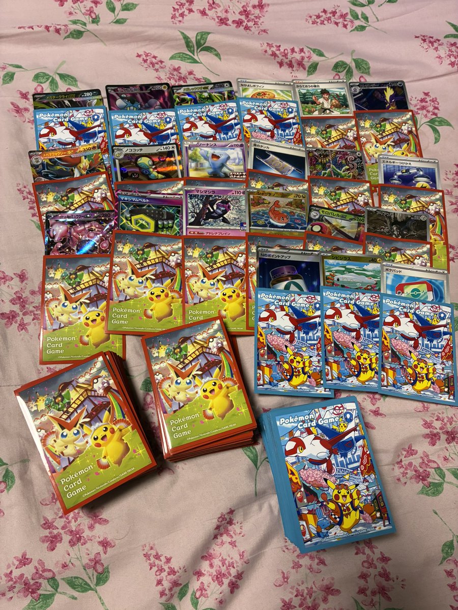 mikage25250308's tweet photo. 夏休みだし
ポケモンの無料オリパ（汎用カード多め
大した物は入って無い
悩み中 https://t.co/Y0qe5tmVOl