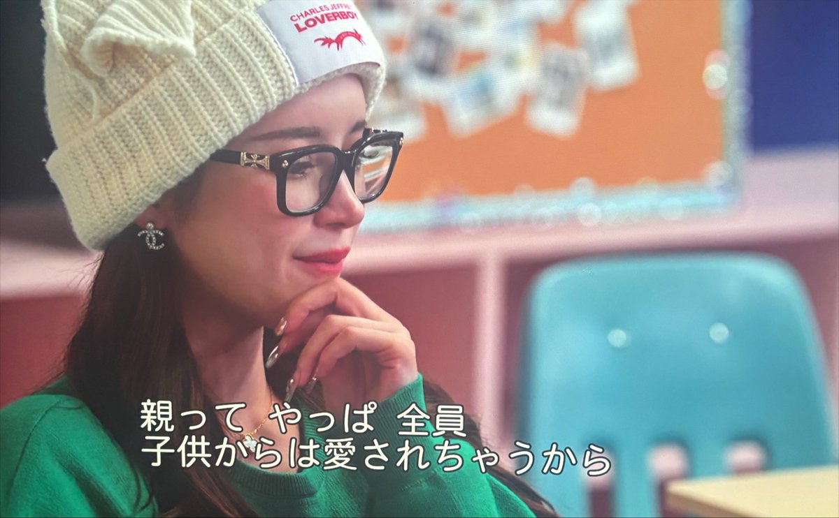 hapinekogo's tweet photo. あっすん鋭い

子どもは愛されない子もいるけど
親ってやっぱ全員子供から愛されちゃう

わかる…
親のこと憎んでいる子もいるけどきっと親のこと心の底で好きだし優しく愛して欲しいって思ってる… https://t.co/WivbkI2E4l