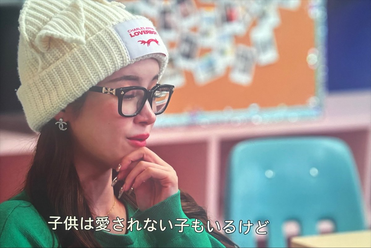 hapinekogo's tweet photo. あっすん鋭い

子どもは愛されない子もいるけど
親ってやっぱ全員子供から愛されちゃう

わかる…
親のこと憎んでいる子もいるけどきっと親のこと心の底で好きだし優しく愛して欲しいって思ってる… https://t.co/WivbkI2E4l