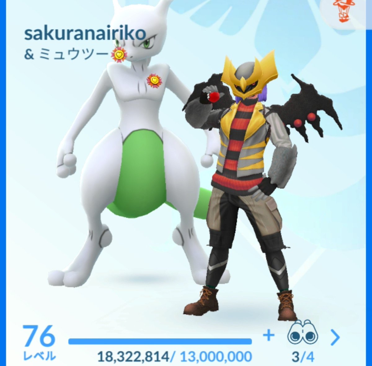 Ragusutukai's tweet photo. 最近ギフト送ってくれる人少ないんで
フレンドになってくれる人募集します

フレンドコード(002218841243)
1,ギフト送ってくれる
2，リモート交換してくれる人(可能な人)
3，ウィークリーチャレンジ参加してくれる人or参加させてくれる人
#PokémonGO
#Pokémon
#ポケモンGO
#ポケモン
リプ欄に続きます https://t.co/TVA6ayusay