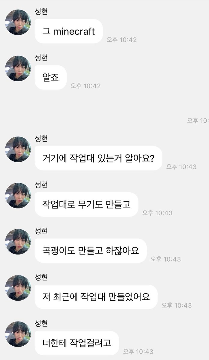 kimbol_DID's tweet photo. 왓
언제습득햇지 https://t.co/G99ZXahvJa