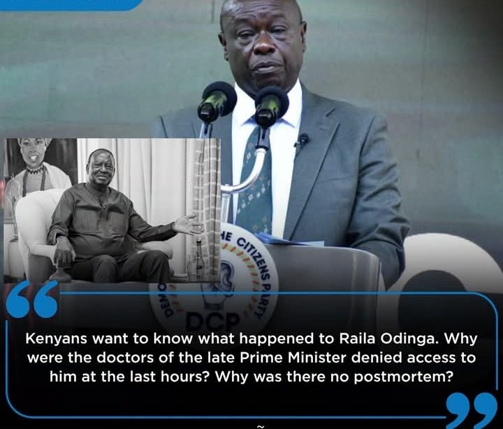 excel_tv1's tweet photo. Former Deputy President Rigathi Gachagua is demanding answers over the circumstances surrounding the death of former Prime Minister Raila Odinga, questioning why his doctors were allegedly denied access to him in his final hours and why no postmortem was conducted.
#ExcelTvUg https://t.co/m2oUhRRyKH