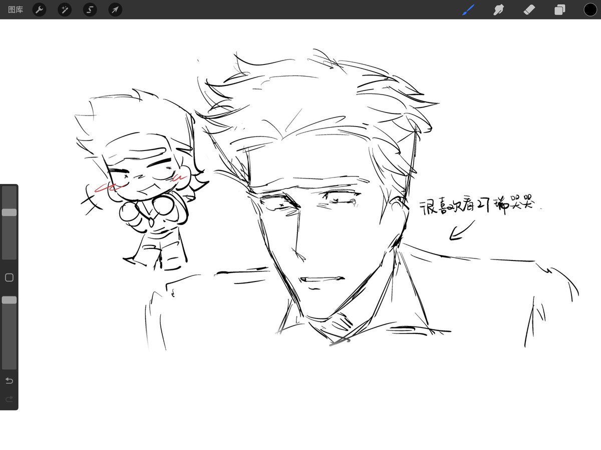 Brunoi9re's tweet photo. Laziness lately
#prickcest #rickandmorty https://t.co/YON0BsLEYo