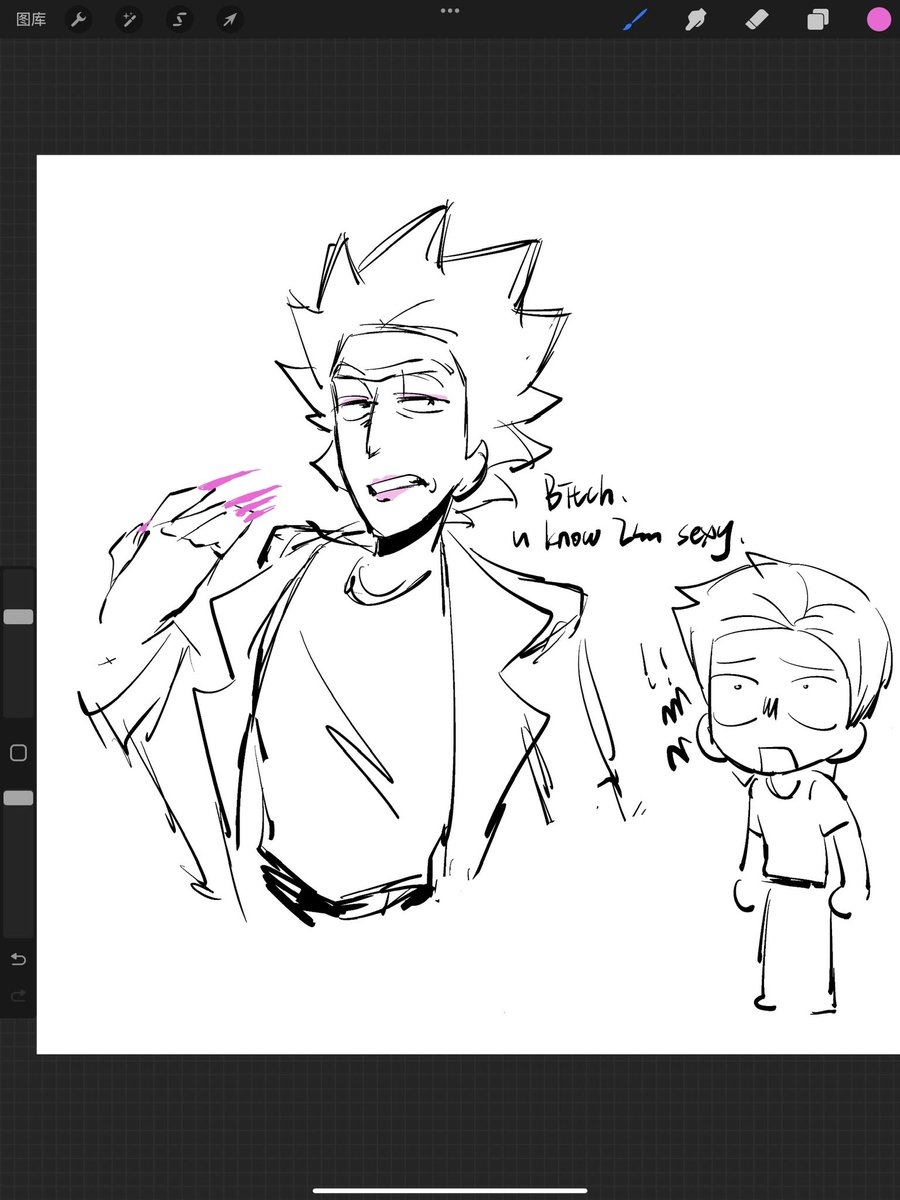 Brunoi9re's tweet photo. Laziness lately
#prickcest #rickandmorty https://t.co/YON0BsLEYo