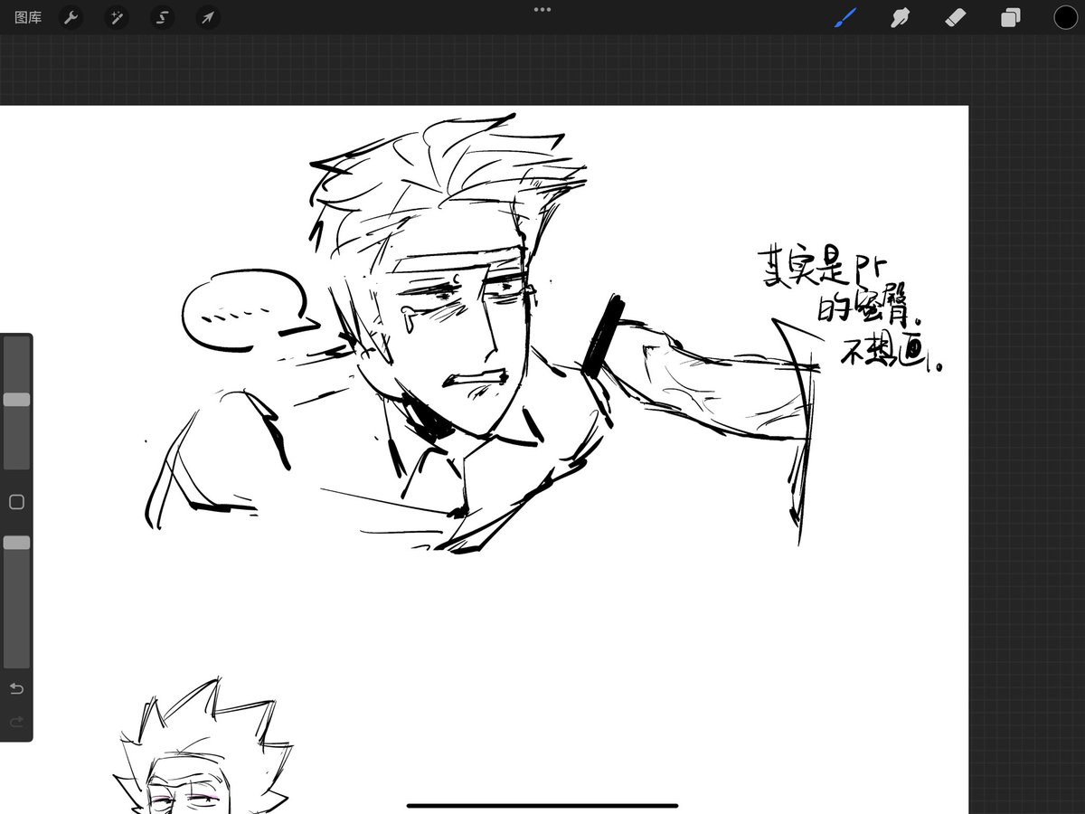 Brunoi9re's tweet photo. Laziness lately
#prickcest #rickandmorty https://t.co/YON0BsLEYo