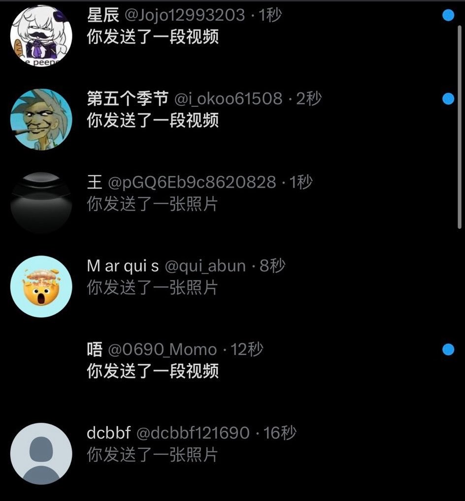 Mercury200802's tweet photo. 我在等你哦现在流言看到的都秒了 https://t.co/fNerdu4ibh