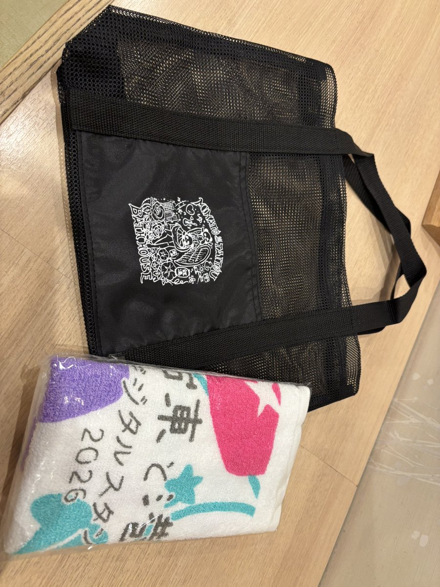 24jsb_luv's tweet photo. 台東と港の銭湯スタンプラリー
メッシュバッグ1個めゲット❣️
タオルも全種類可愛いし🐼🤍🫧
一旦板橋制覇して残りの台東区制覇する予定✊🏻𖤐  ̖́- https://t.co/K72Pj5XtpQ