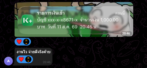 Jaiideejing's tweet photo. ผู้โชดดีประจำกลุ่มวันนี้ ทายผลรางวัลถูก!!! 😍

#สล็อตไม่มีขั้นต่ำ #สล็อต𝙥𝙜 #เว็บดีแนะนำ #สล็อตเกมส์ #jaiideejing #จ่ายดีจริง #ลาวพัฒนาวันนี้ https://t.co/0Tzif1GbRk