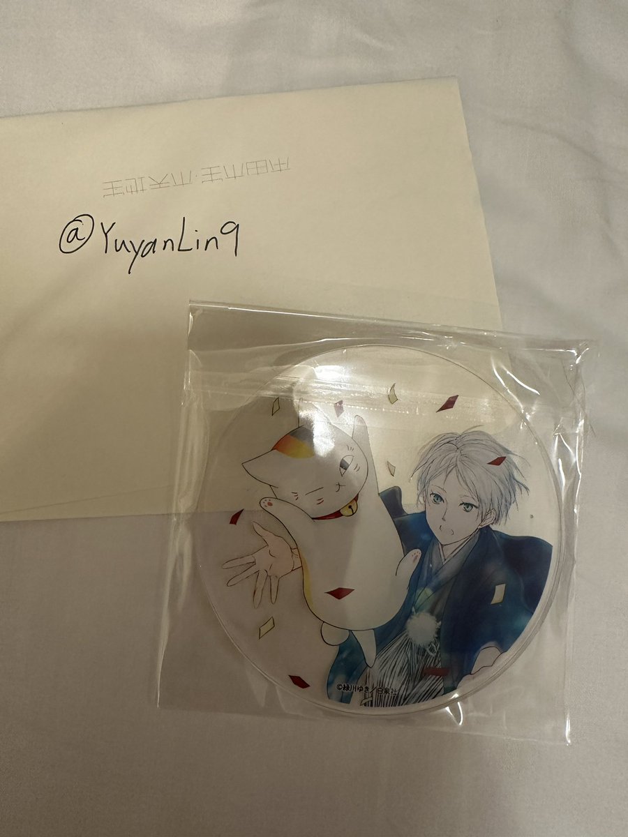 YuyanLin9's tweet photo. @shinitaichou はじめまして、こんばんは。検索より失礼いたします。
画像1の緑色の夏目のアクリルコースターはまだ交換可能でしょうか？
ご検討いただけますと幸いです。よろしくお願いいたします。 https://t.co/8urJRx2QJZ