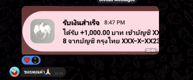 Jaiideejing's tweet photo. ผู้โชดดีประจำกลุ่มวันนี้ ทายผลรางวัลถูก!!! 😍

#สล็อตไม่มีขั้นต่ำ #สล็อต𝙥𝙜 #เว็บดีแนะนำ #สล็อตเกมส์ #jaiideejing #จ่ายดีจริง #ลาวพัฒนาวันนี้ https://t.co/0Tzif1GbRk