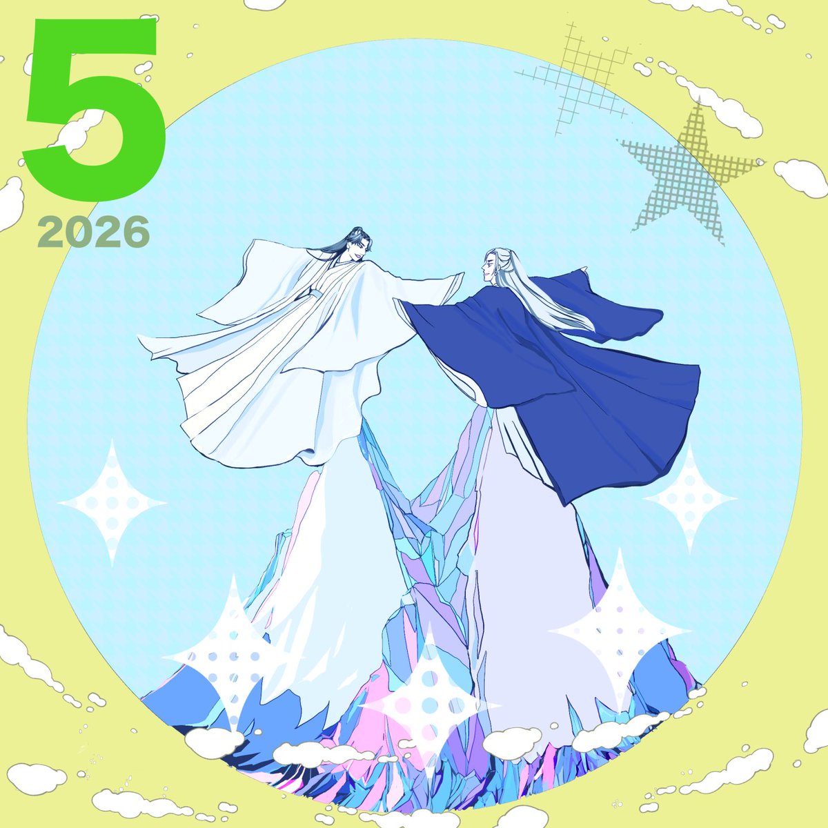 debayashi1's tweet photo. \\5周年おめでとうございます//

男2人の熱い友情が全面に推されている山河令ですが、実は面妖な技を使う鬼達、ゾンビを操る楽器奏者、カラクリ大迷宮、BBQ大会など、夏に観るにはピッタリ。
未視聴の方、この夏、是非！

🪢このお祝いは非公式です。公式とは関係がありません🪢
#SHL5周年記念 https://t.co/R9qUIFt8AU