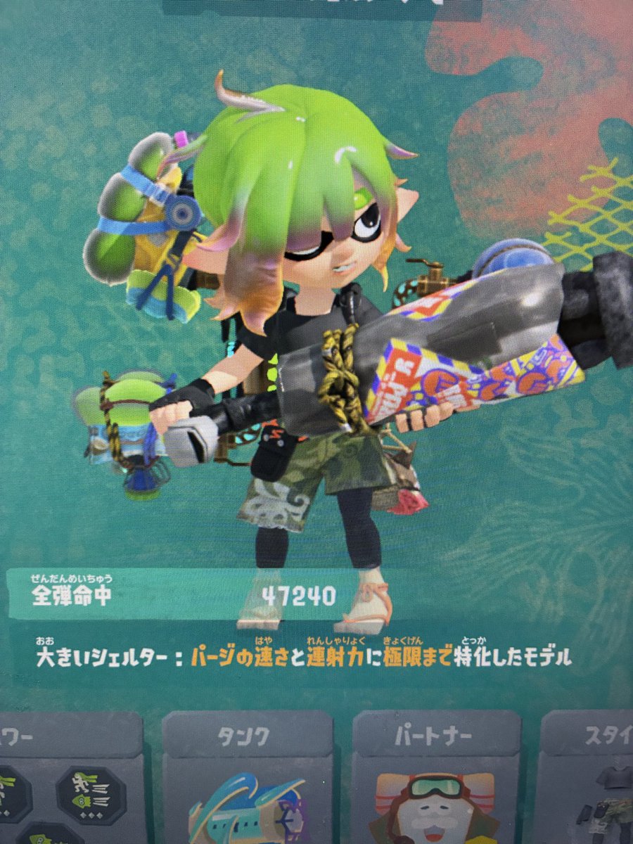 peachn2f2's tweet photo. なんかいいのとれた https://t.co/kCN9wXVEDQ
