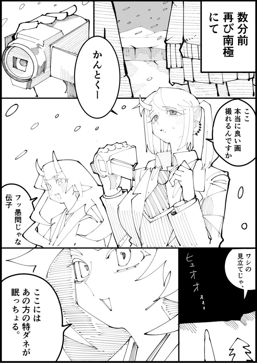 HeyHey12329090's tweet photo. かわいいね https://t.co/uy0jDC8DJi