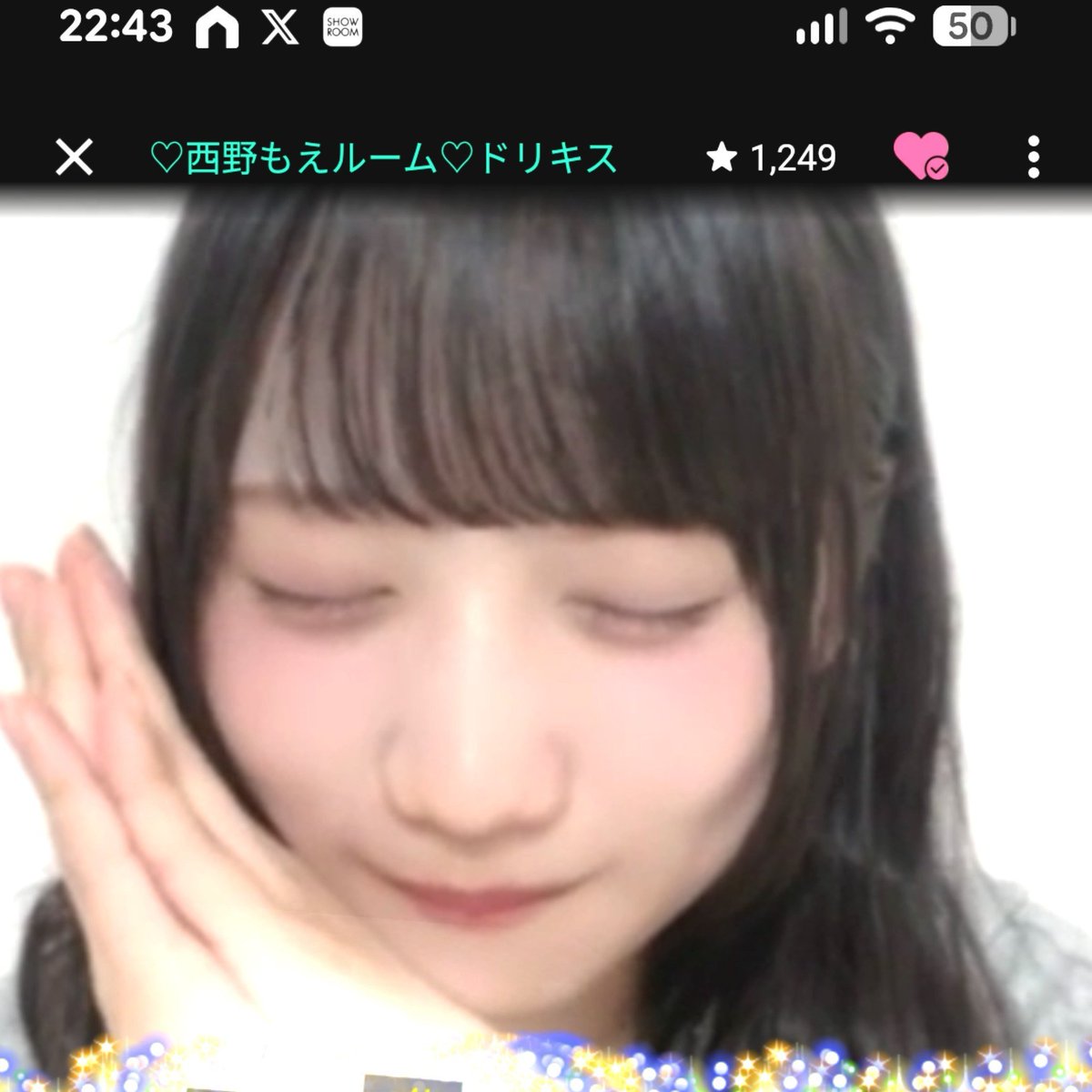 Pushmoe's tweet photo. #もえちゃんみてね　今日もビジュ爆裂もえちゃんだったね💞 毎日もえちゃんだよ〜💞毎日可愛い〜もえちゃんが大好き💞もえちゃん💞毎日Ｉ活偉いね💞又絶対に会いに行くからね💞 https://t.co/AvH59mcGvz
