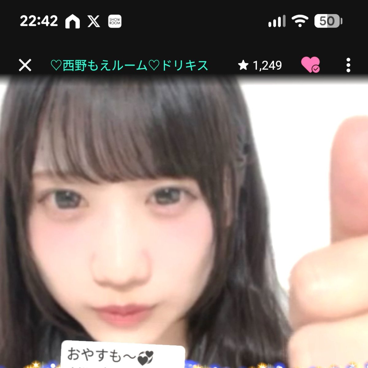 Pushmoe's tweet photo. #もえちゃんみてね　今日もビジュ爆裂もえちゃんだったね💞 毎日もえちゃんだよ〜💞毎日可愛い〜もえちゃんが大好き💞もえちゃん💞毎日Ｉ活偉いね💞又絶対に会いに行くからね💞 https://t.co/AvH59mcGvz