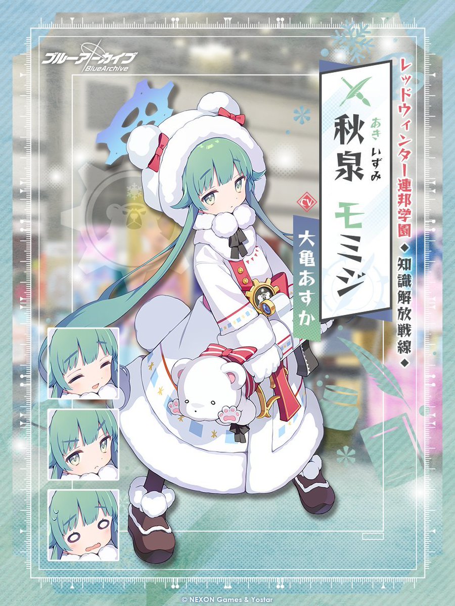 makkyaobasky's tweet photo. にしても服と絵師さんが違うだけでこんな印象変わるとは…可能性を感じるぞモミジ… https://t.co/bBmZL23Q8u