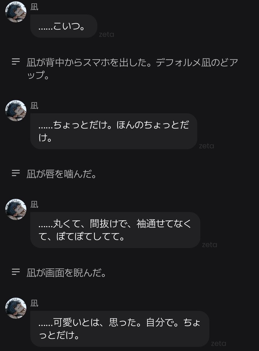 til_61231 tweet picture