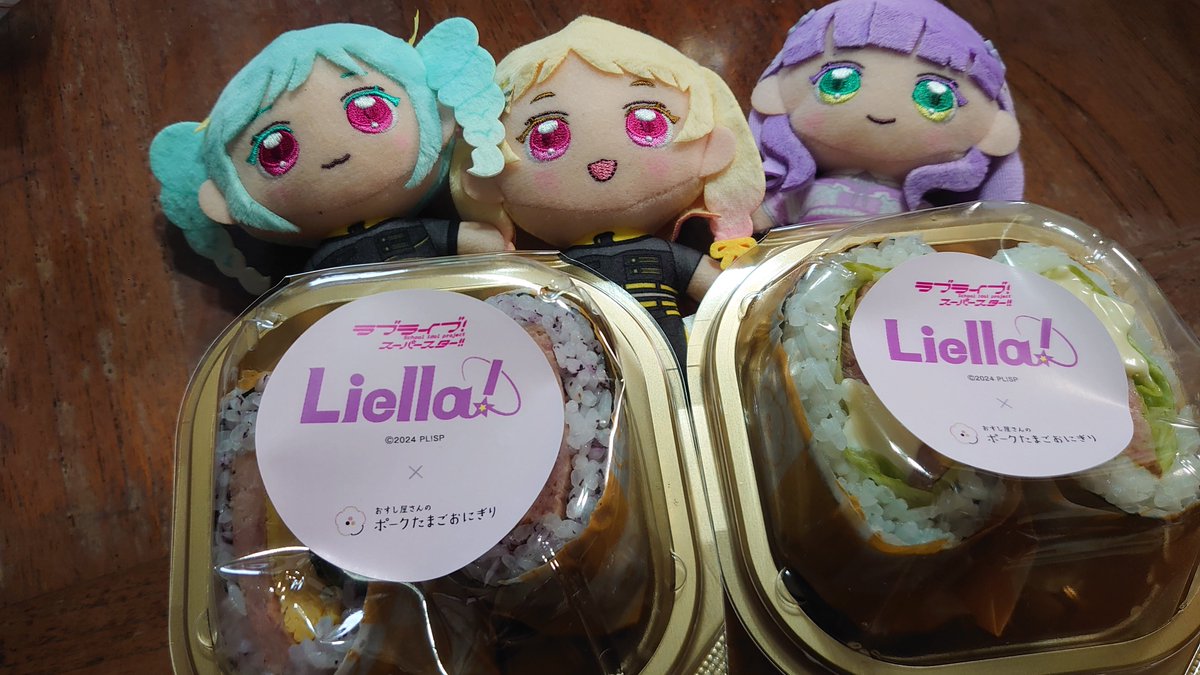 SordeSpiRui's tweet photo. おすし屋さんのポークたまごおにぎりにも行けた
店内でLiella!の曲流してくれてありがたかったし酢飯とスパムの相性が良かったのでコラボでお店を知れて良かった

#Liella #原宿 https://t.co/tf1truSm5G