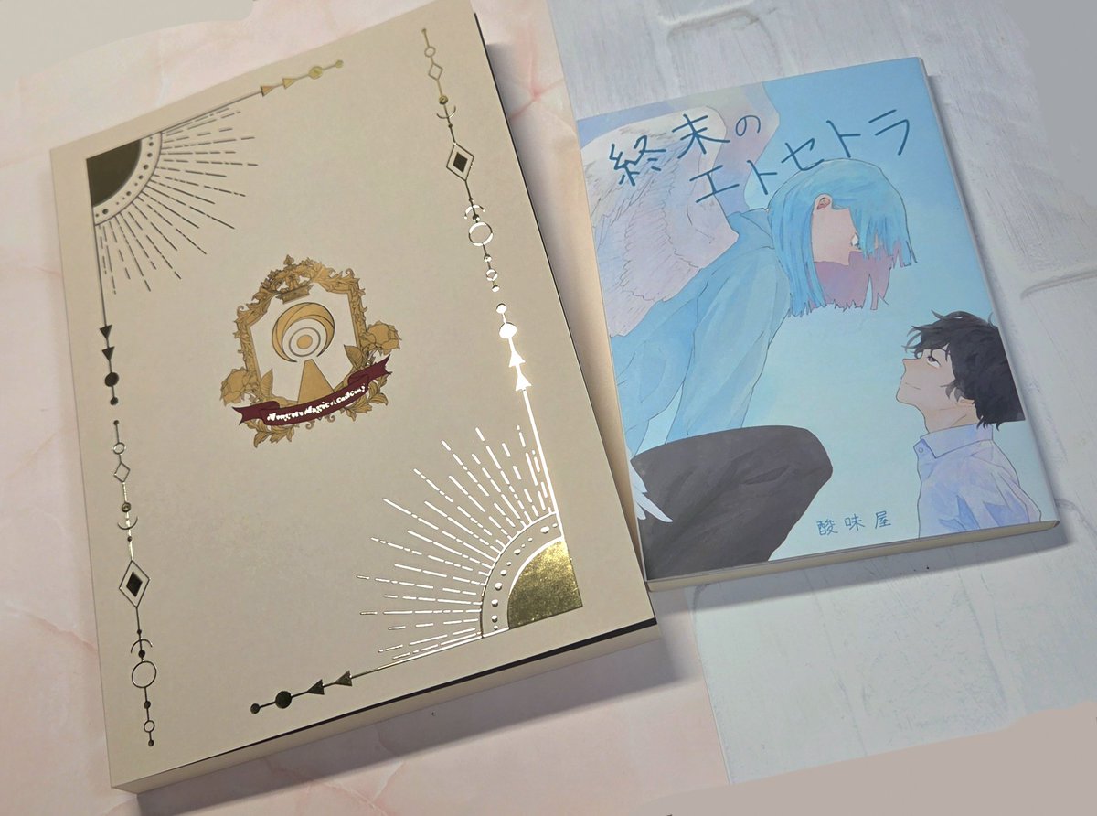 juren_create's tweet photo. 🪄　&amp;　🪽 https://t.co/97dq9pXq96