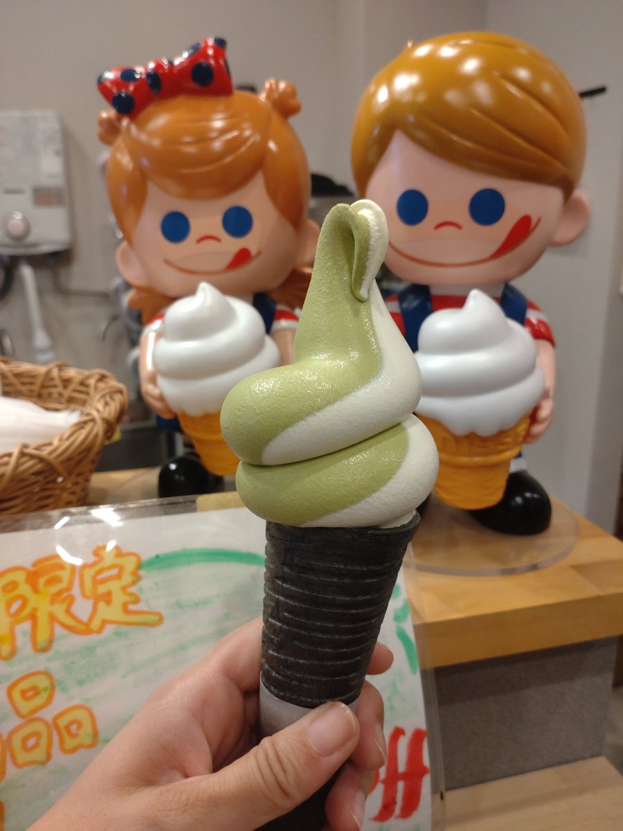 おりほー後のアイス🍨 @orix_fu_327_jin さん ありがとうございました