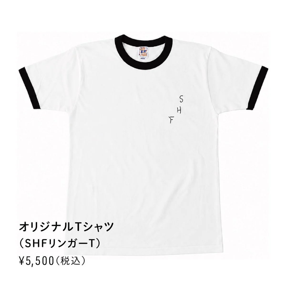 映画『SUPER HAPPY FOREVER』 on X: 