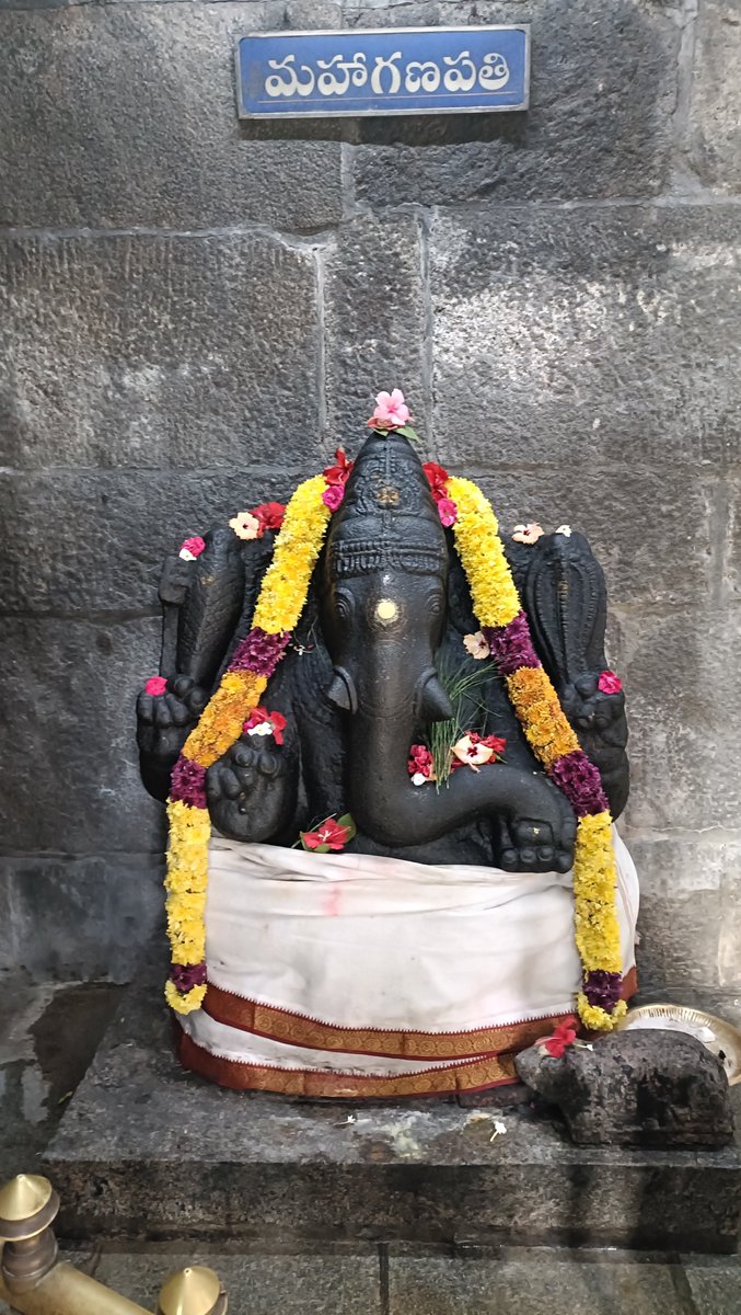777Chenna's tweet photo. ఓం శ్రీ విఘ్నేశ్వరయా నమః 
ఓం గం గణపతే నమః 🕉️ https://t.co/oOoWpNQHbi