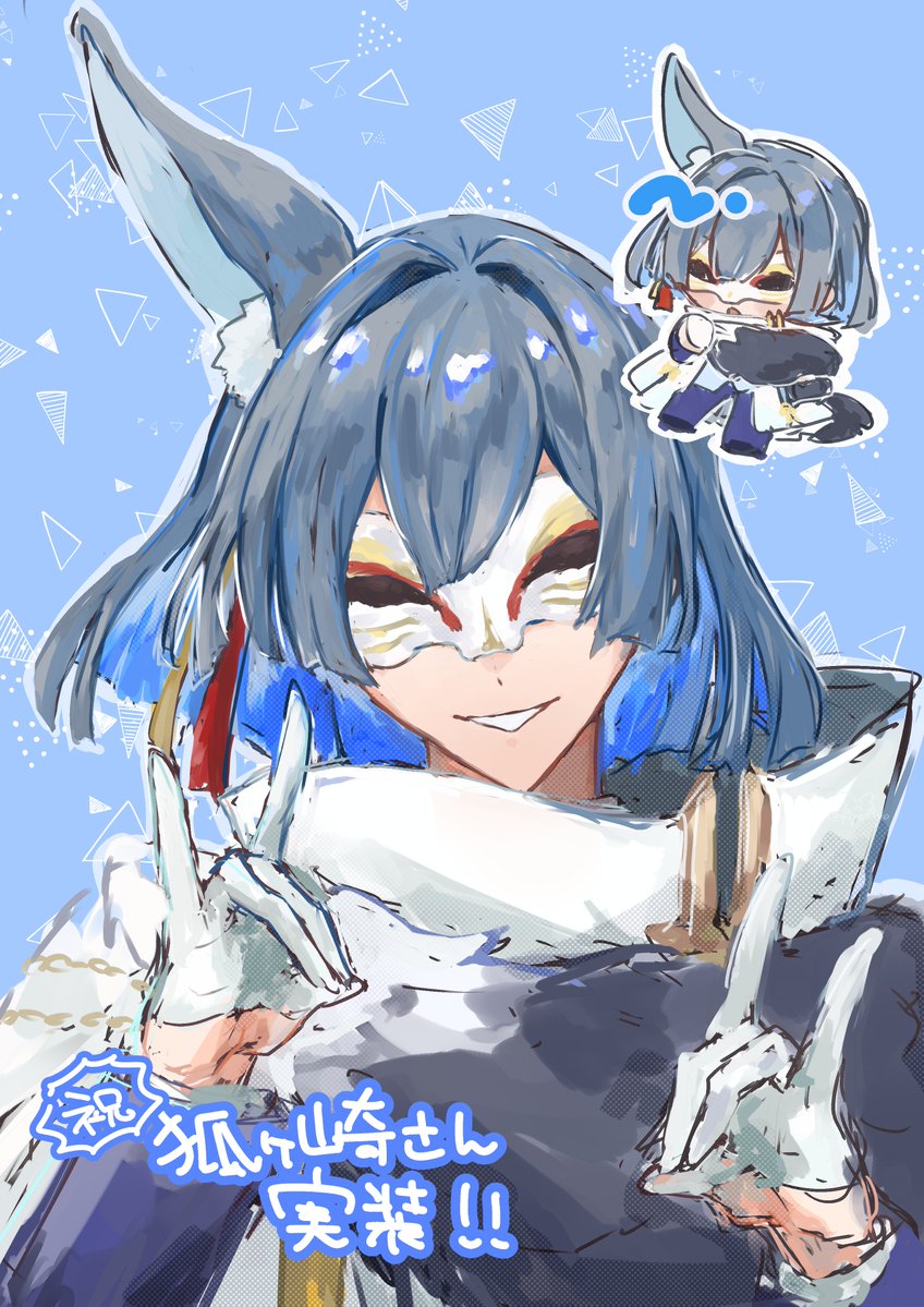 nan0ki's tweet photo. #残暑の夕立後の虹を見上げて刀剣乱舞好きさんと繋がりたい 
㊗️狐ヶ崎さん実装記念です✨✨
狐ヶ崎さん中心でたまに絵を描いてます✍🏻
全反応巡回､気になった方お迎えします🎶😌↕️
よろしくお願いします！💫🦊 https://t.co/laaNOp3kGe