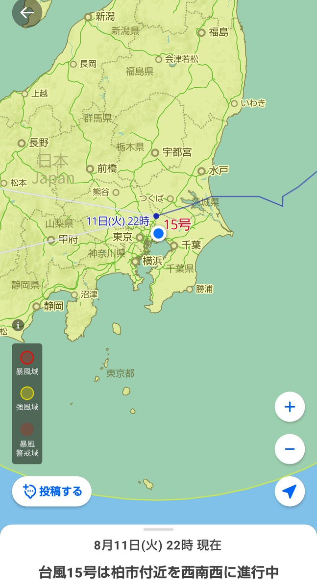 bigtreecafe's tweet photo. 仕組まれた自由に
誰も氣付かずに〜 https://t.co/JsrG7UMRF7