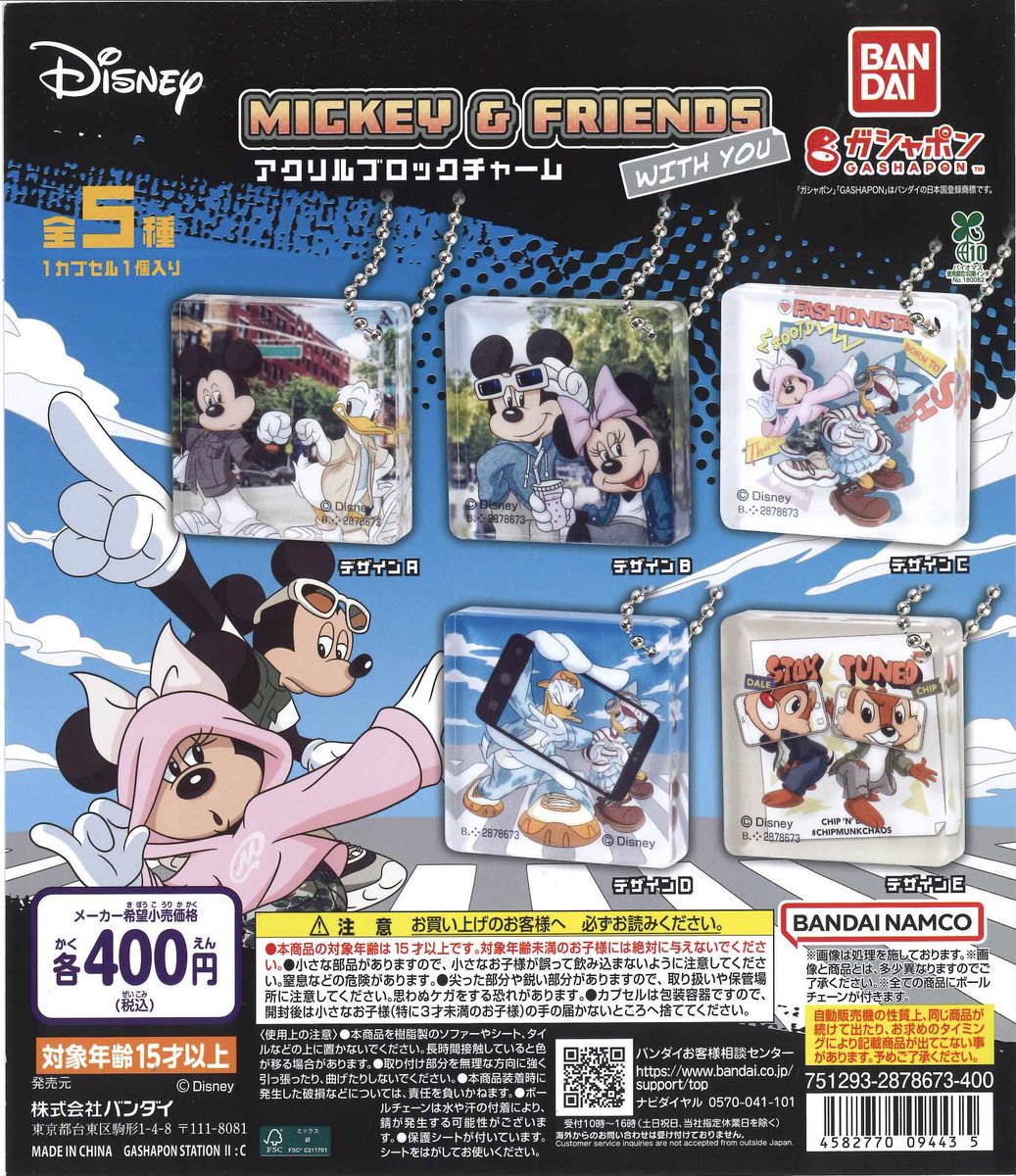 🌈新商品のご案内🌈 ✓ POWER KNUCKLE by TOUMA×KAMEN RIDER vol.2
