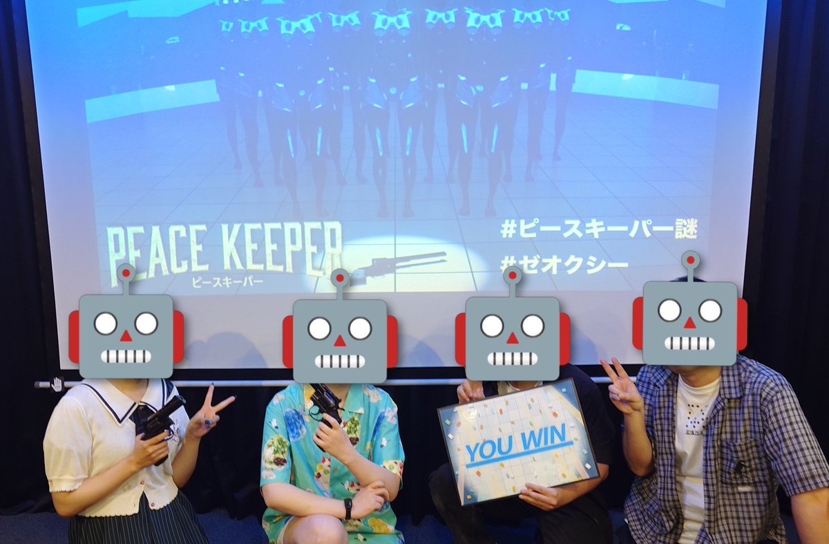 nakamgr's tweet photo. 「PEACE KEEPER」無事平和を守れました！
XEOXYはまだ数回しか参加してないけど、今までで一番XEOXYの味をガツンと感じた
マクドで言えばサムライマックである
#ピースキーパー謎
#ゼオクシー https://t.co/l02H7Vb6AH