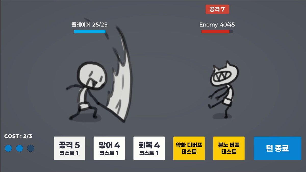 hellonbee tweet picture