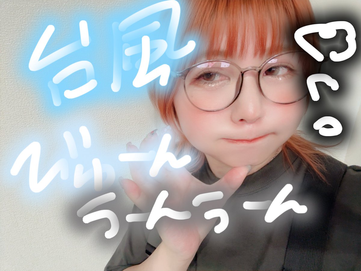 爆弾おにぎり💣🍙 (@_yaki6koge) / Posts / X