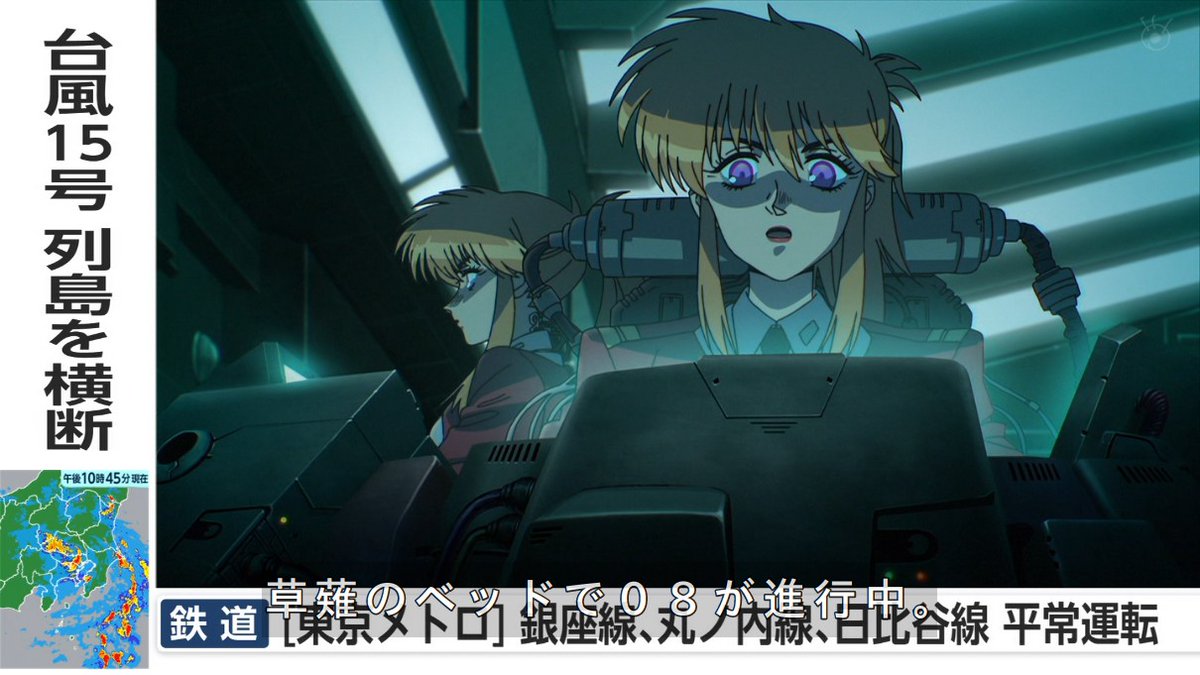 THE GHOST IN THE SHELL 第6話 ツイート画像 1