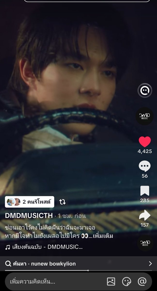papayahhhhhhh's tweet photo. เห็นคาตาเลยมั้ยล่ะ ค่ายเพลงเค้ก กับค่ายเพลงจริงๆเค้าทำงานกันยังไง เพลงค่ายตัวเองแท้ๆ แผ่นเสียงไปไหนล่ะพี่ https://t.co/0NDz61YWkk