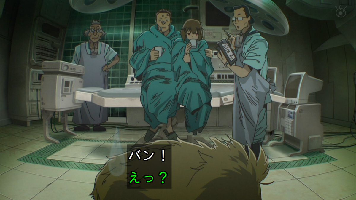 THE GHOST IN THE SHELL 第6話 ツイート画像 1