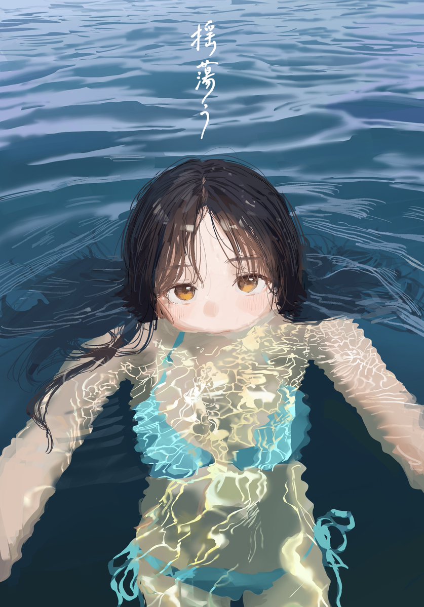 akipeko's tweet photo. 【お品書き】
夏コミ新刊、既刊すべて1000円です！
2日目日曜 西1ホール め60abでお待ちしております！
すごく良い描きおろしイラスト多数収録してるので是非見てほしい！
グッズは間に合わんかった！また次回！
#C108 https://t.co/wkhTNmROh9