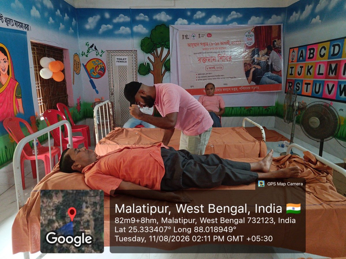 wbdhfw's tweet photo. A glimpse of the AYUSH Diwas celebration at Binpur 1 Block, bringing the focus to wellness and the role of traditional healthcare practices.
#AyushDiwas #Binpur1Block #AyushmanWeek #AyushHealthcare #WellnessForAll https://t.co/qcJSlsnfEd