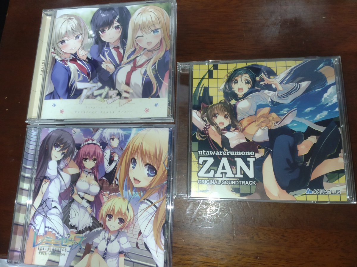 jupiter68139586's tweet photo. ちょくちょくCD買ってますね。
「Heaven Burns Red Remix Album:Alice」アレンジがとても良い。スカルフェザー戦に流れるシヴァは好きな曲ではあるけど、アレンジは更に胸熱なアレンジで良い。 https://t.co/H6gwQSkNHY