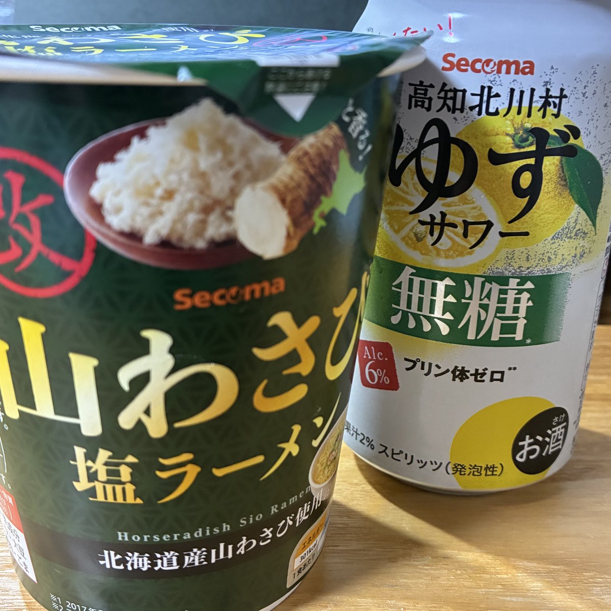 zooaddict's tweet photo. 「山の日」だから何か「山」のついたものを食べよーということでこちら。山わさびの威力、半端ない。目からわさび色の涙がポロポロと。 https://t.co/lJSMz4WfG1