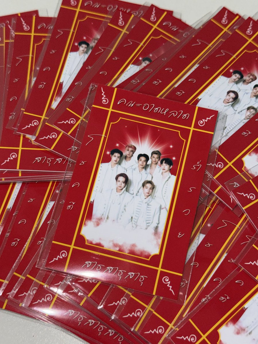 mintvrpp's tweet photo. (づ｡◕‿‿◕｡)づ Giveaway for Alis 🪽✨
#ATLASRisingUpConcert

ʕ•́ᴥ•̀ʔっ ยาดม 40 ea

ʕ•́ᴥ•̀ʔっ การ์ดโชคดี 40 ea

🗓️ 27/09/2026
📍 IMPACT ARENA 
⏰ TBA

ʕ•ᴥ•ʔ เค้ามือใหม่อยากทำ giveaway แจกครั้งแรก ฝาก Alis เอ็นดูและมารับไปเยอะๆ นะงับ 💖✨

#GiveawayALIS https://t.co/ZgHOP2psul