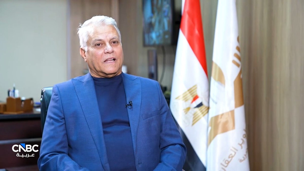 حل مؤقت لأزمة السكن.. وحدات حكومية بالإيجار الشهري. التفاصيل يطلعنا عليها "أسامة سعد الدين" مدير غرفة التطوير العقاري باتحاد الصناعات المصري ضمن حلقة جديدة من برنامج بالمصري. 