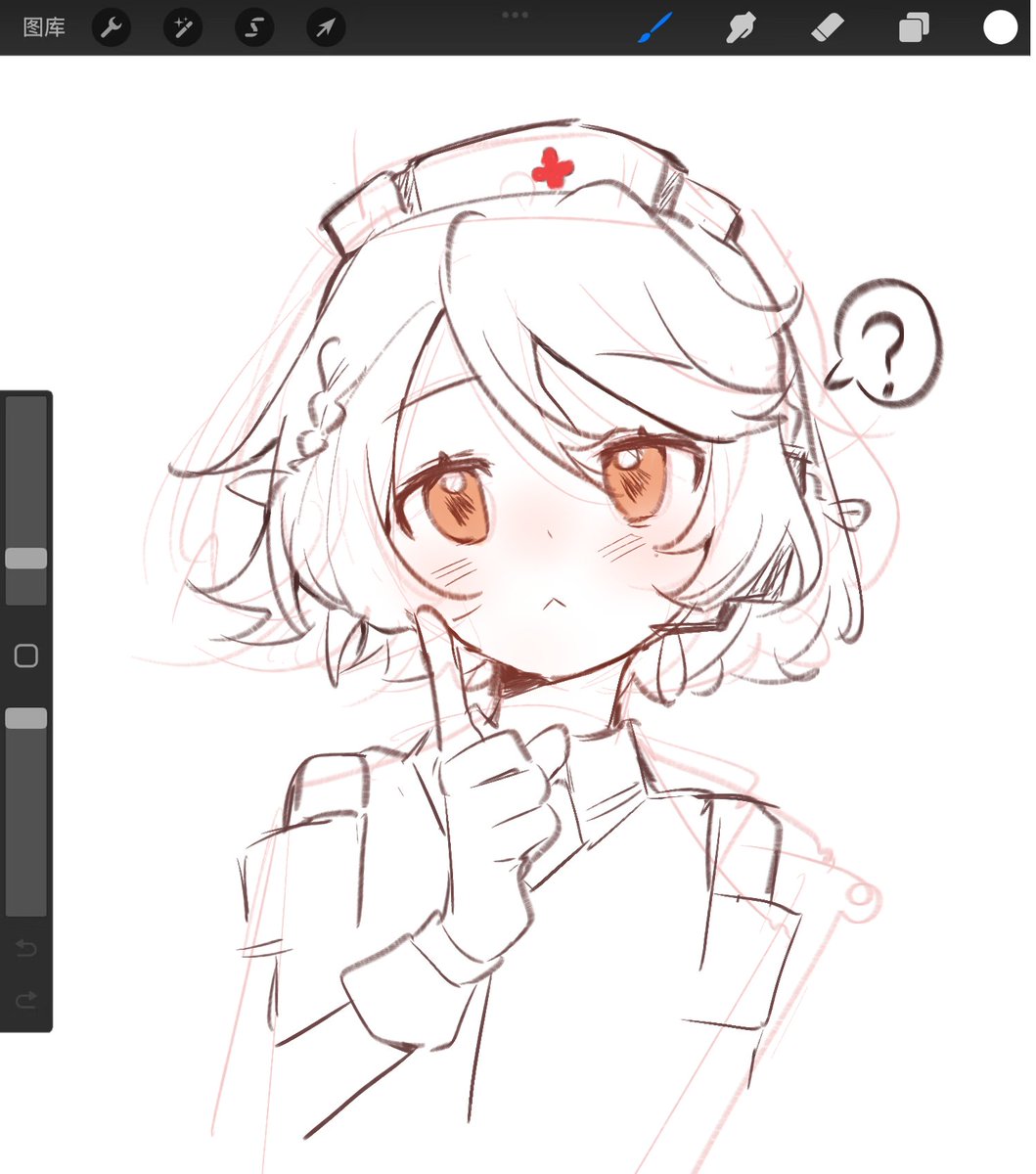 Nova_047's tweet photo. #ナースロボ_タイプT  #倉成町私立病院 Doodle https://t.co/88wcvpI6yC