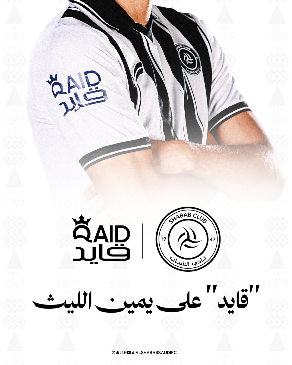 Alqaidsa tweet picture