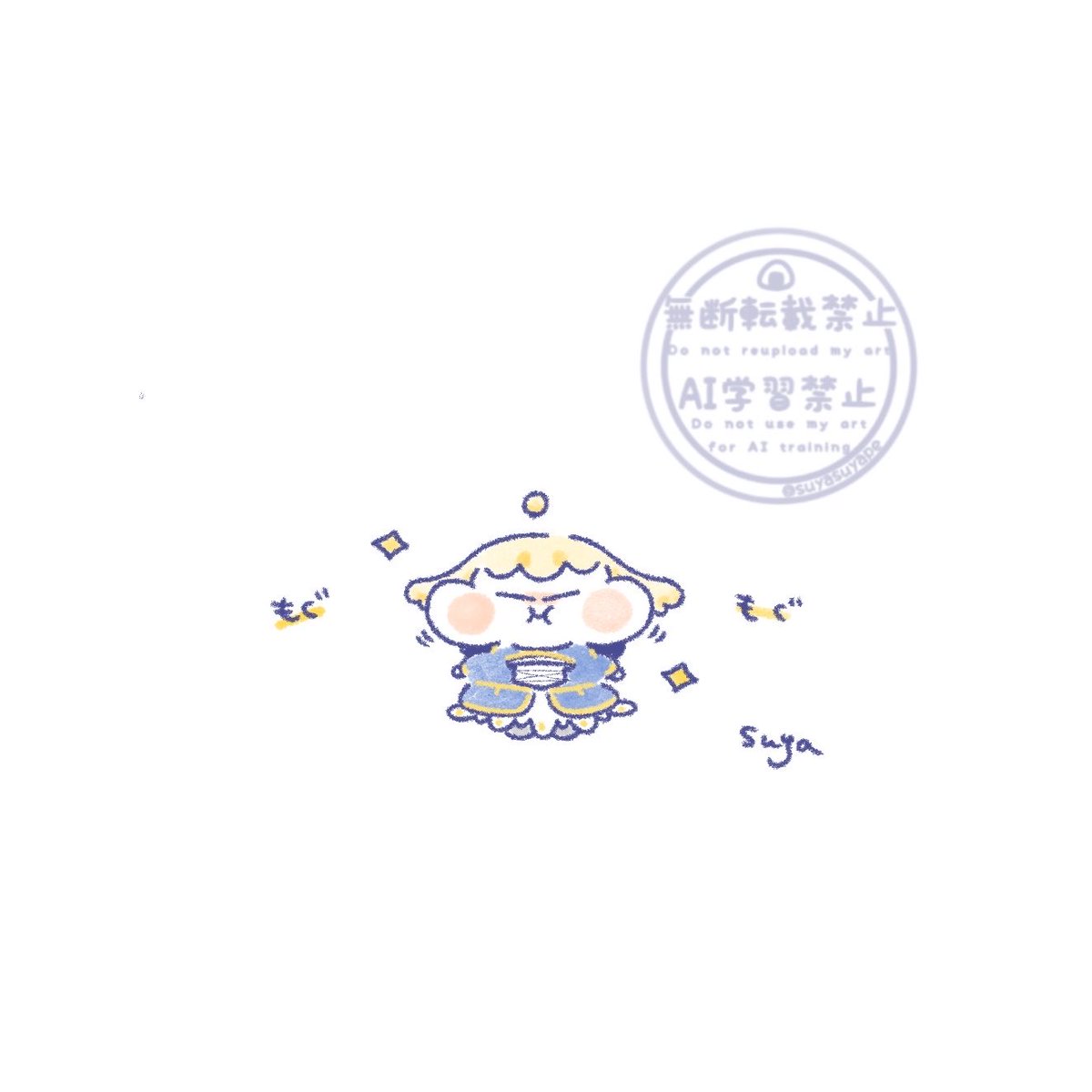 suyasuyape's tweet photo. いっぱい食べたよ https://t.co/uPKCGuP4Ei