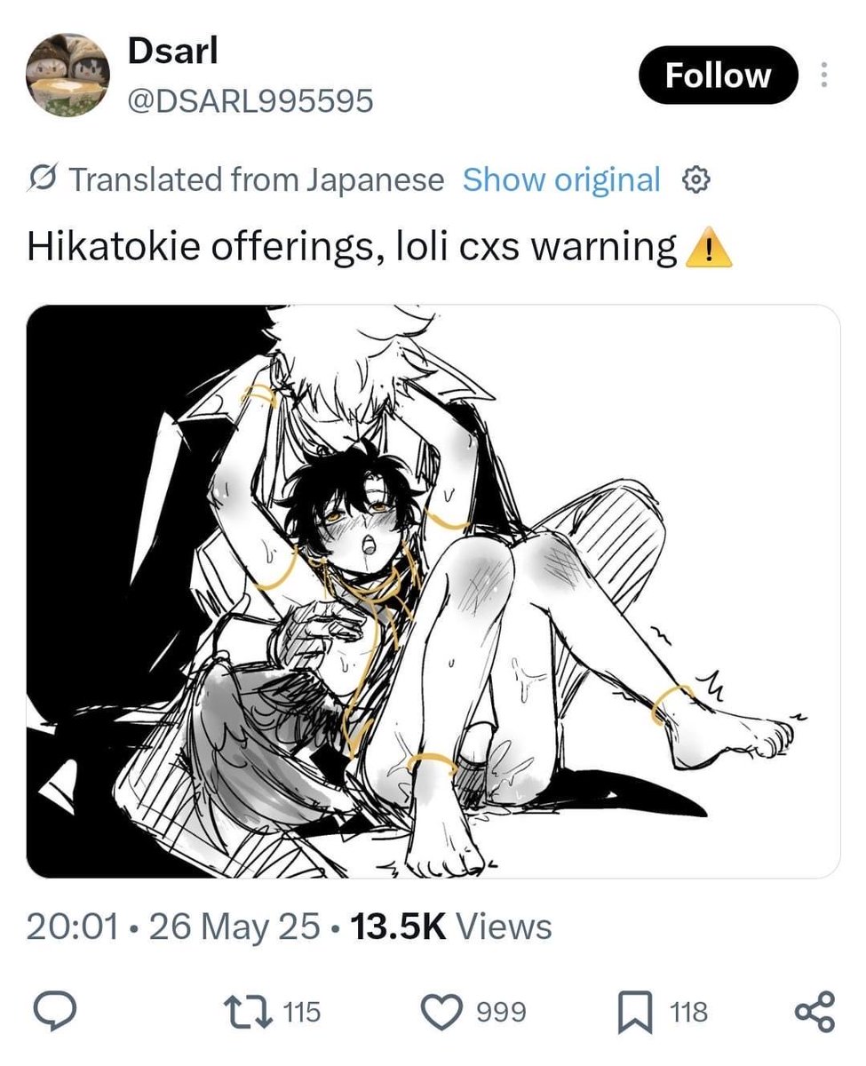 yseeshi's tweet photo. TW: shota 

I just found these from someone who qrted you. The double standards in this fandom are genuinely astounding. 

You paint all cg shippers as people who sexualize children but none of you have any qualms following this big artist https://t.co/LFKSQsrijb