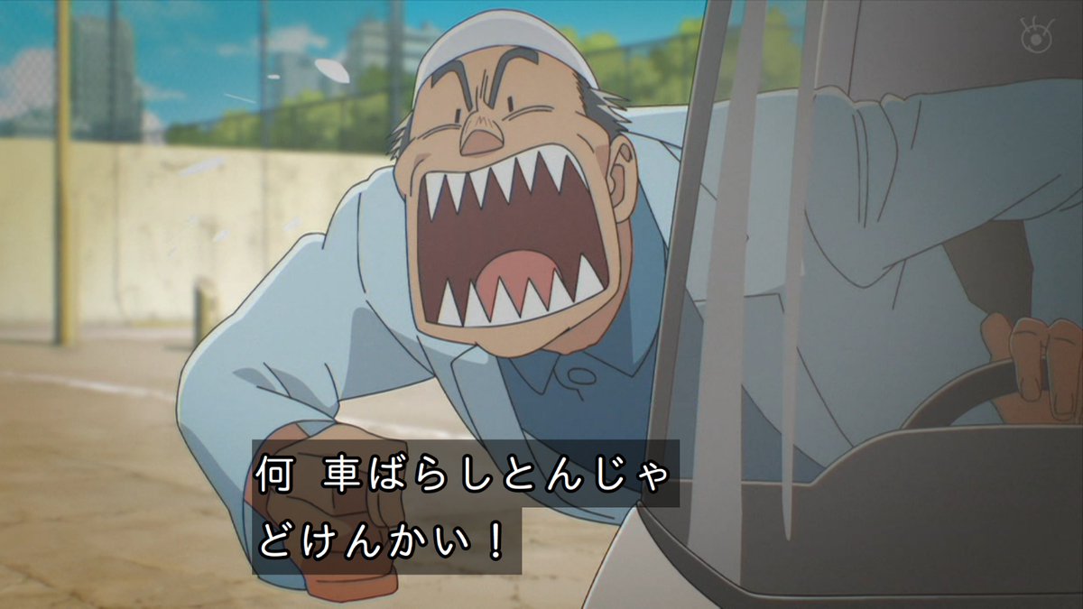 THE GHOST IN THE SHELL 第6話 ツイート画像 1