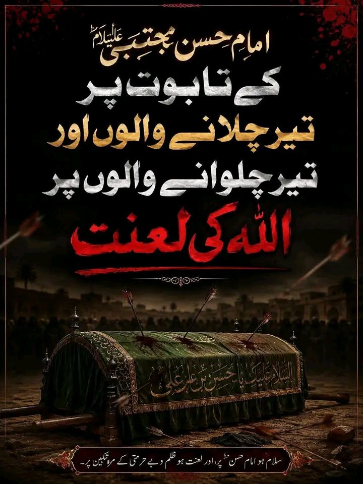 Hussain_alin's tweet photo. https://t.co/QZVxlU2FP7