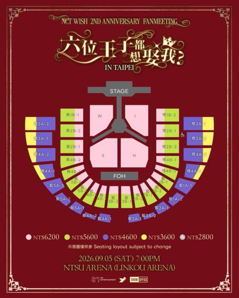 l0rnah's tweet photo. Nctwish 香港 台湾 台北 コンサート チケット代行

NCT WISH 2ND ANNIVERSARY FANMEETING <六位王子都想娶我?> IN HONG KONG Taipei ticket

엔시이위시 홍콩 대만 콘서트 팬미팅 대리티켓팅 

9月5日 9月19日

#NCTWISH_FANMEETING_IN_HONGKONG #엔시티위시 #NCT
#NCTWISH #NCTzenWISH #チケット代行 https://t.co/303e3cOIkr