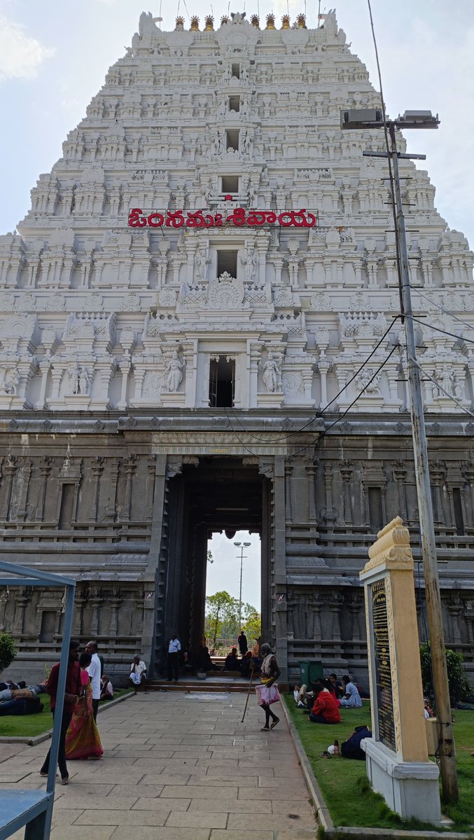 777Chenna's tweet photo. ఓం నమః శివాయ🔱 https://t.co/hib55X9OpB