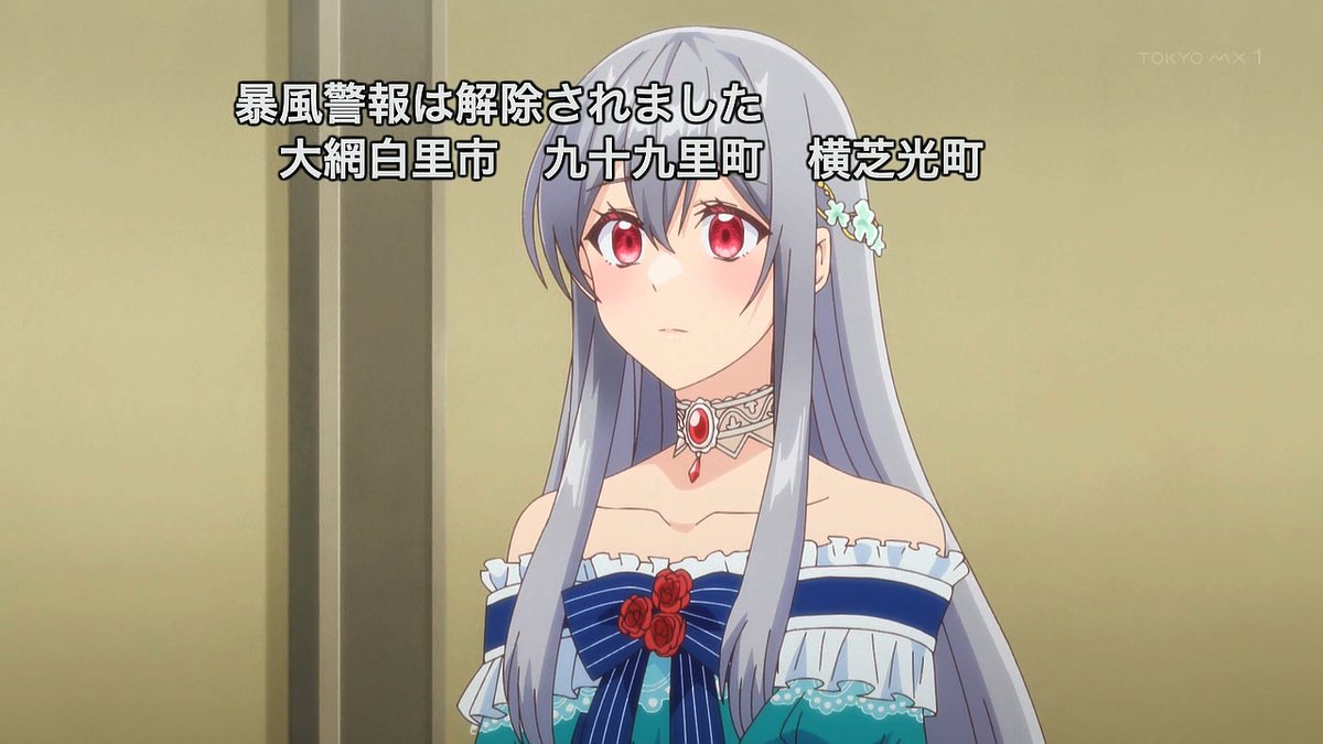 The Oblivious Saint Can't Contain Her Power 第6話 ツイート画像 1